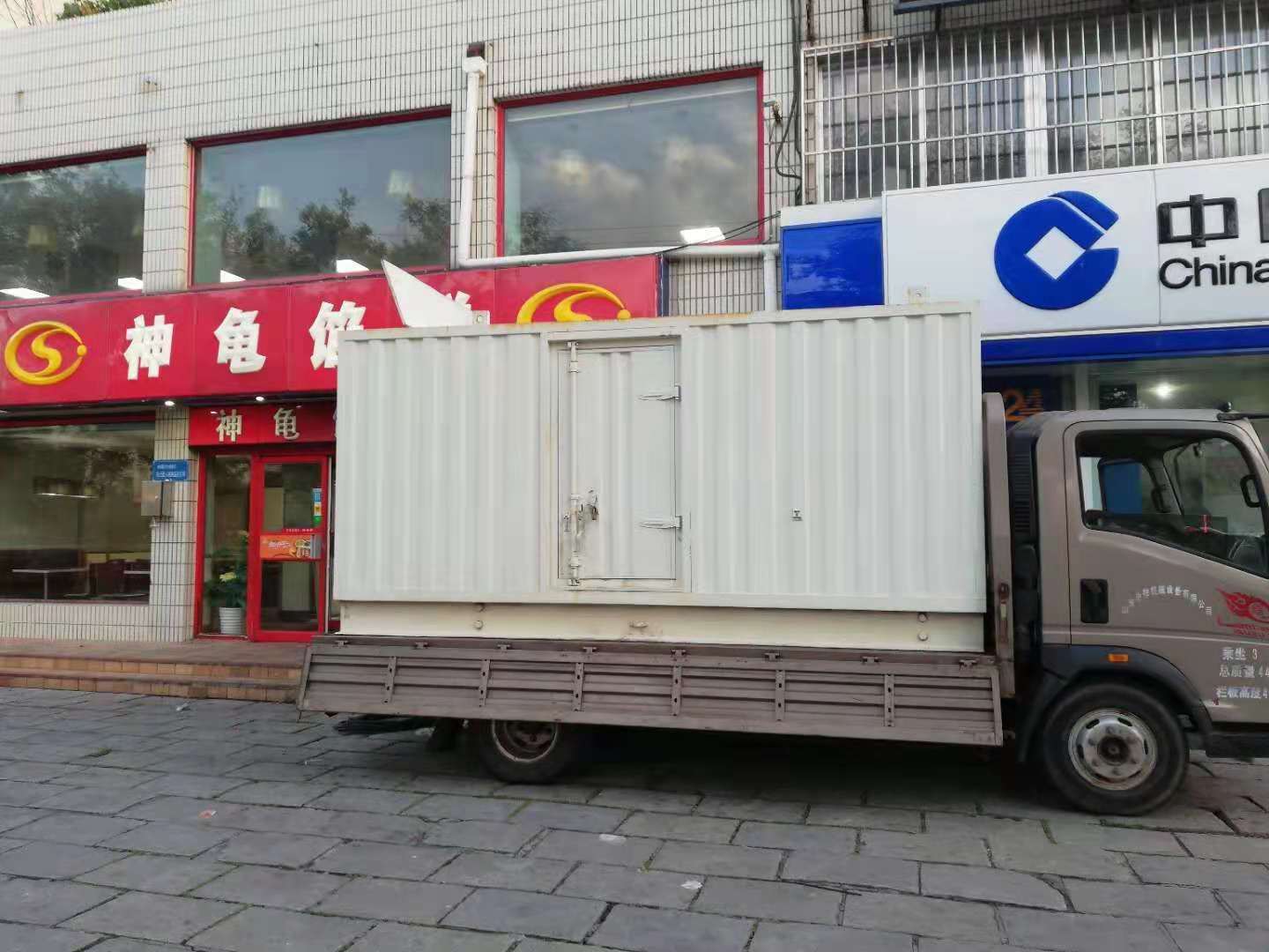 独山子出租发电机-柴油发电机组错误的启动方式