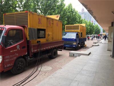 独山子是否需要给柴油发电机安装保护装置