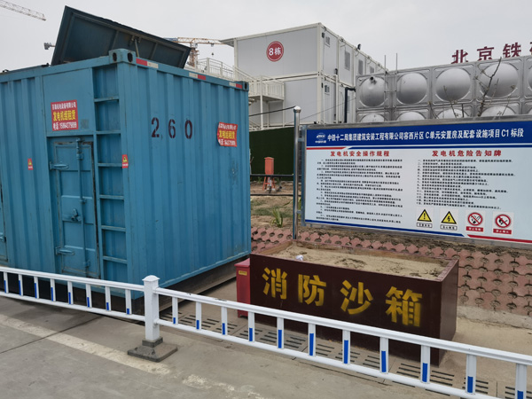 独山子发电机租赁-电缆长度过长会对 100KW 发电机造成哪些影响？
